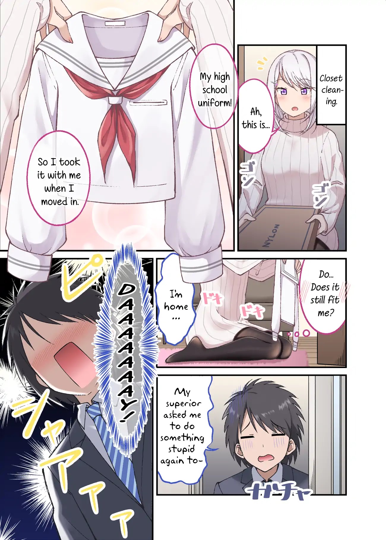 A Wife Who Heals with Tights Chapter 5 - Page 1