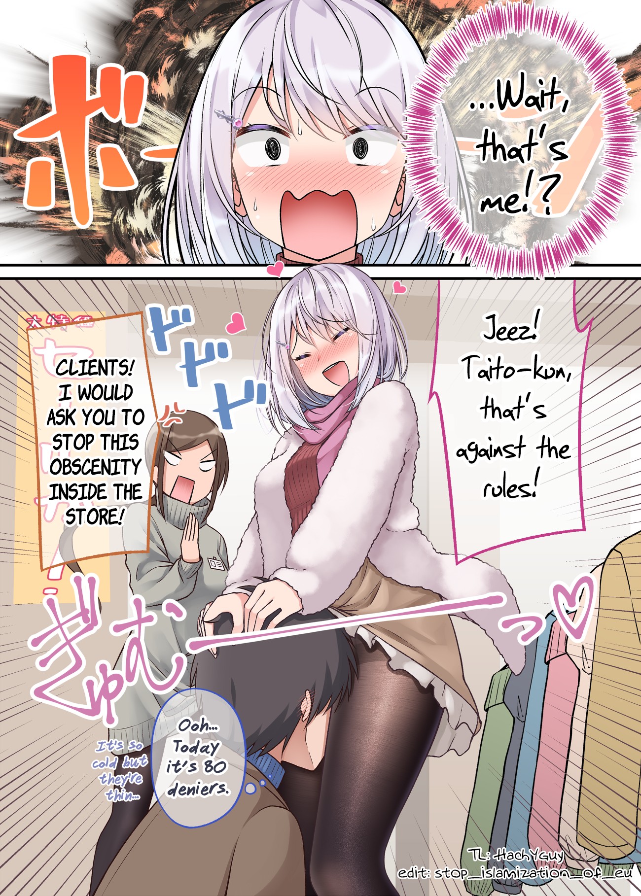 A Wife Who Heals with Tights Chapter 6 - Page 2