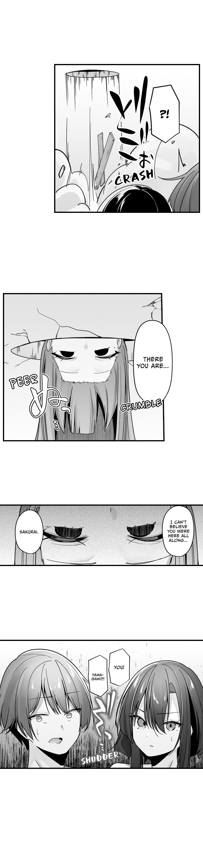 A Yandere’s Obsessive Love: My Sweet Prison Chapter 16 - Page 7
