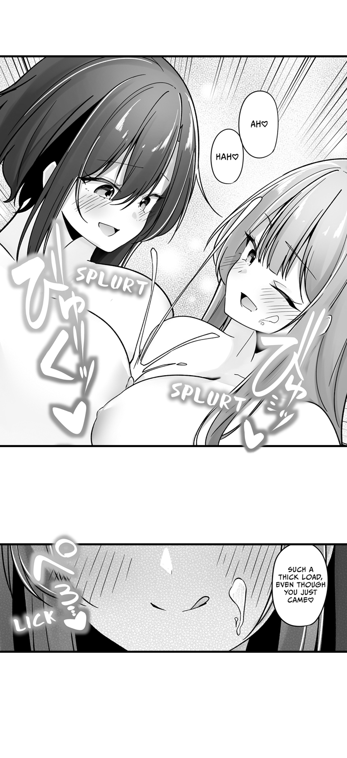 A Yandere’s Obsessive Love: My Sweet Prison Chapter 17 - Page 8