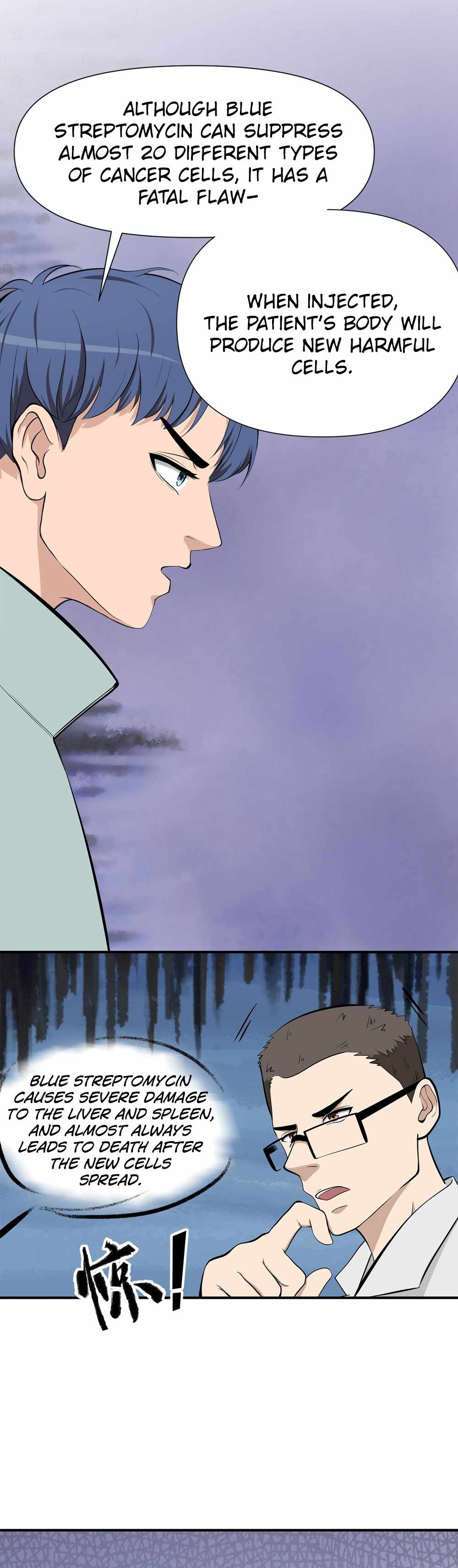 Abandoned Universe Chapter 10 - Page 5