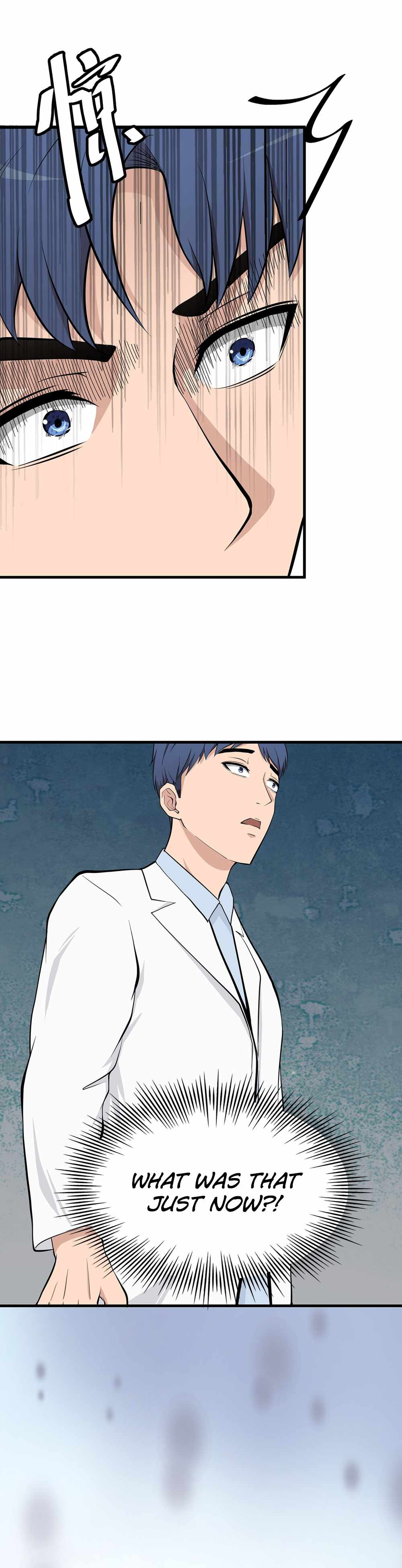 Abandoned Universe Chapter 12 - Page 11