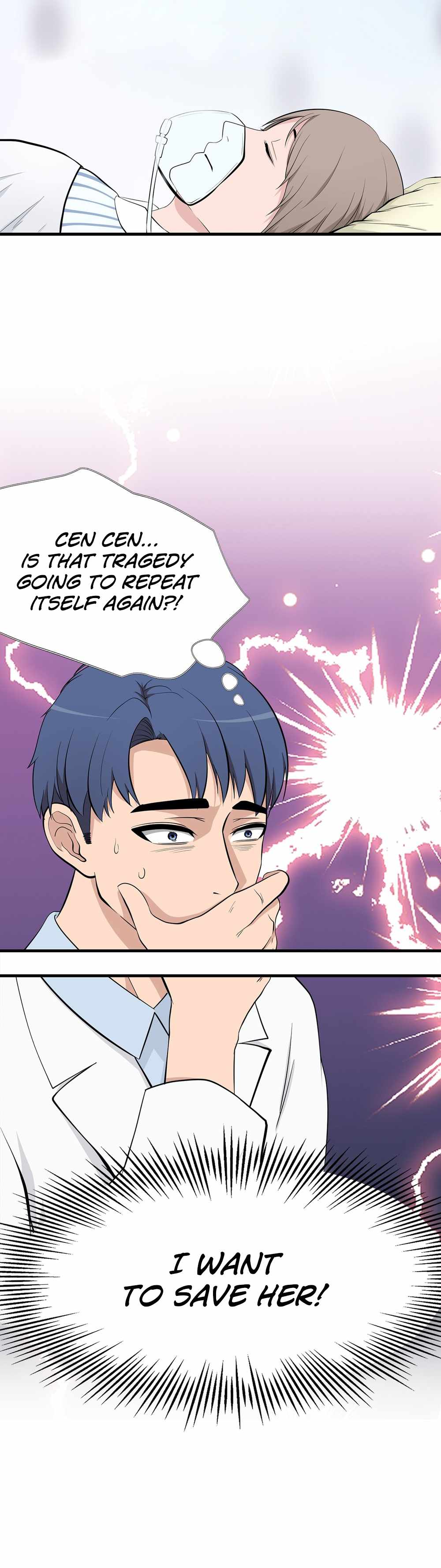 Abandoned Universe Chapter 12 - Page 12
