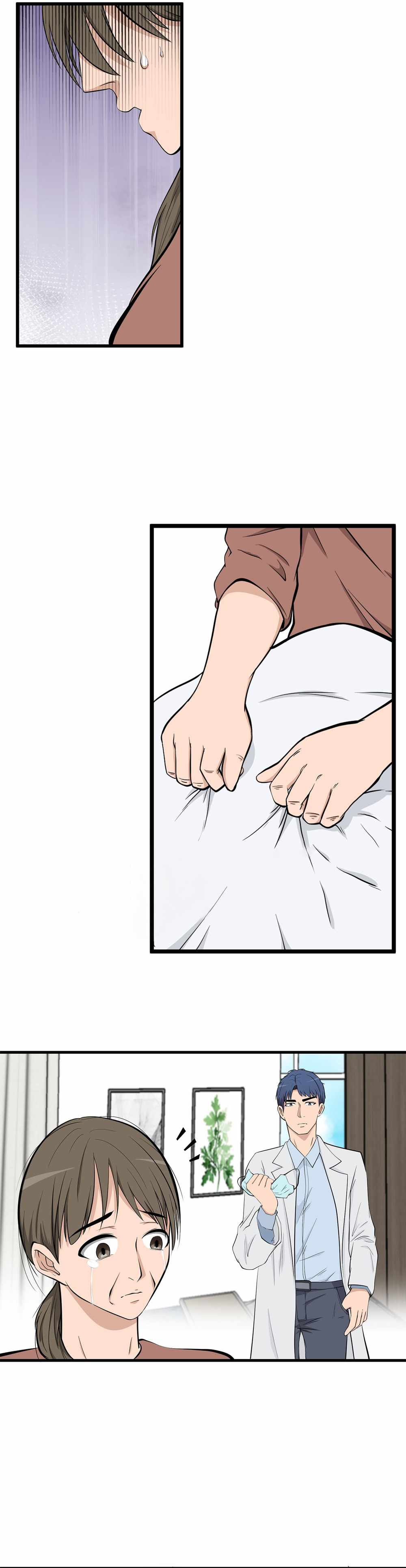 Abandoned Universe Chapter 12 - Page 15