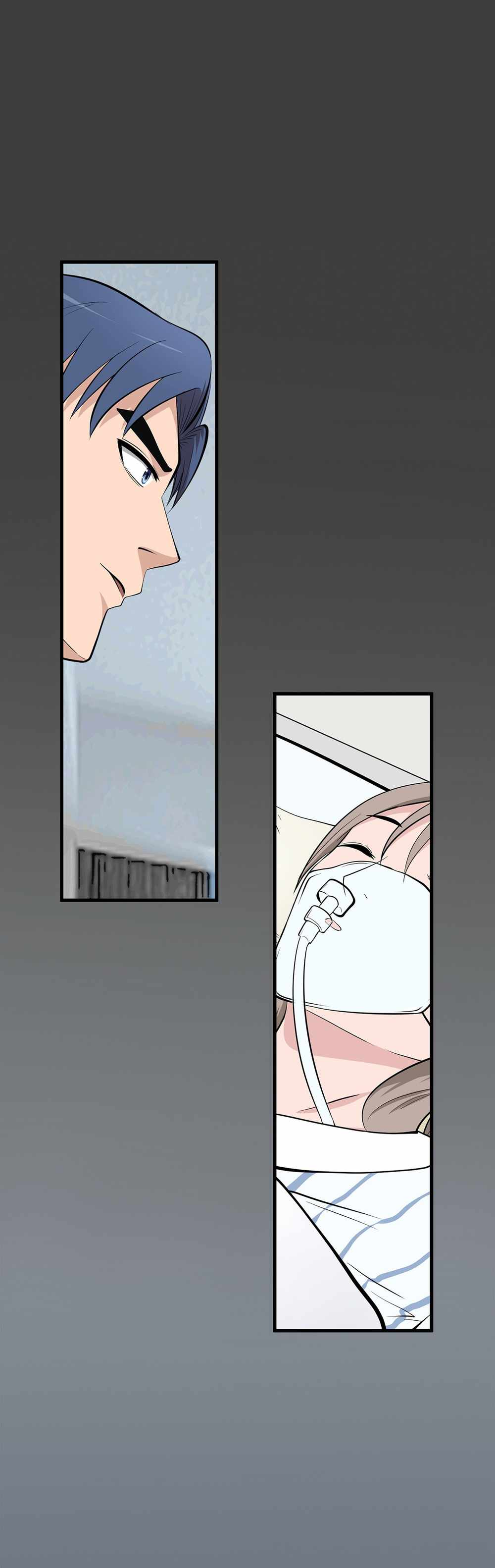 Abandoned Universe Chapter 12 - Page 18