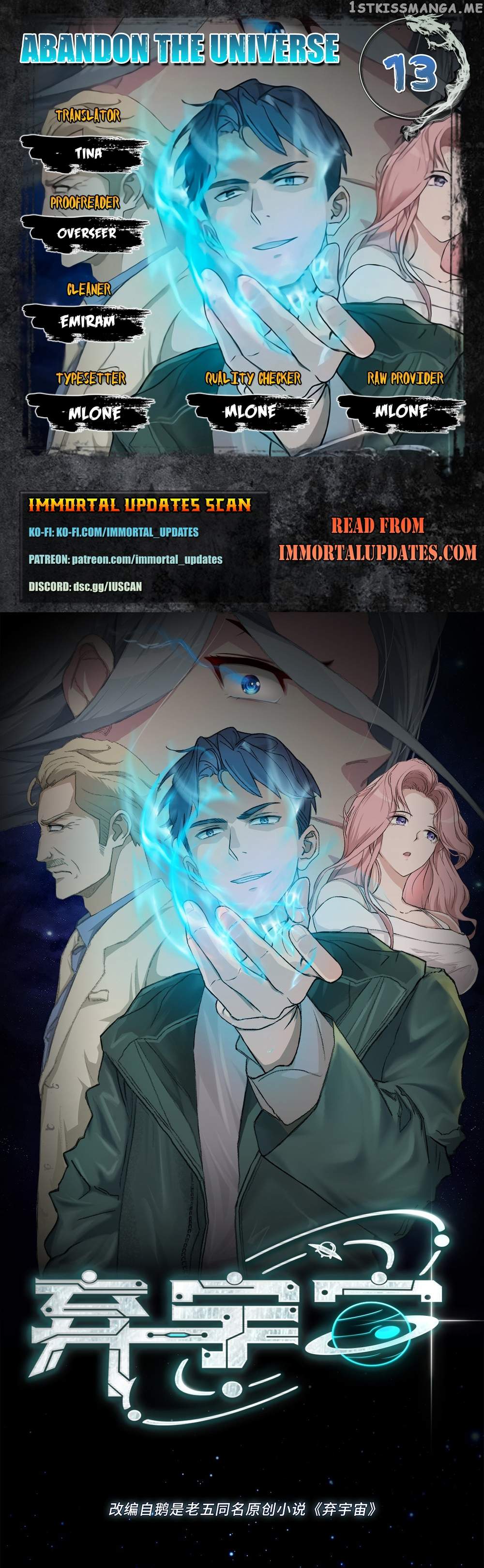 Abandoned Universe Chapter 13 - Page 1