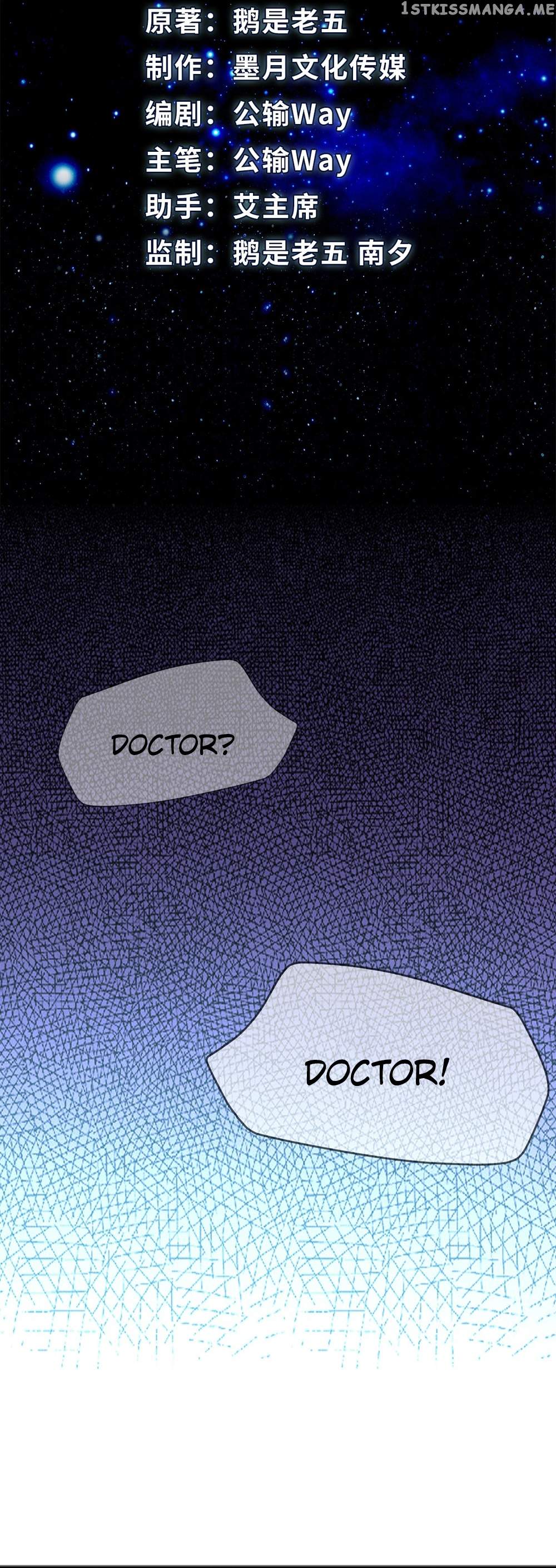 Abandoned Universe Chapter 13 - Page 2