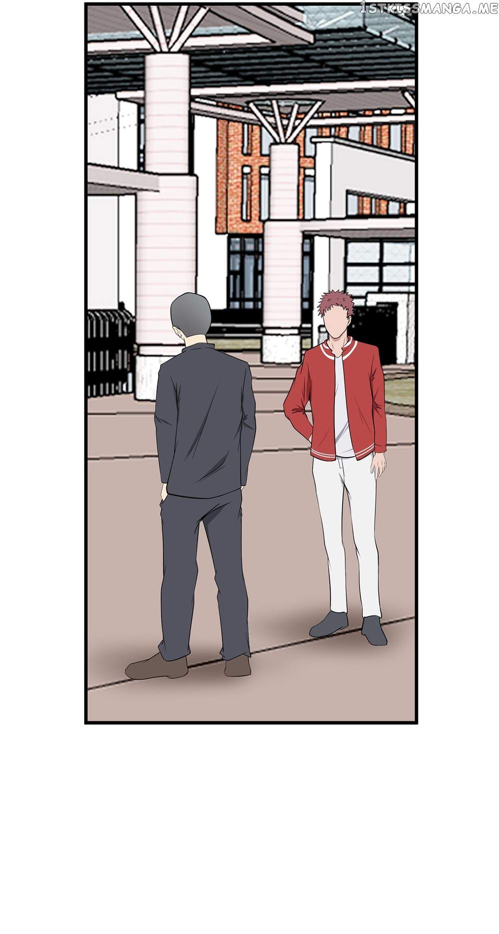 Abandoned Universe Chapter 13 - Page 15