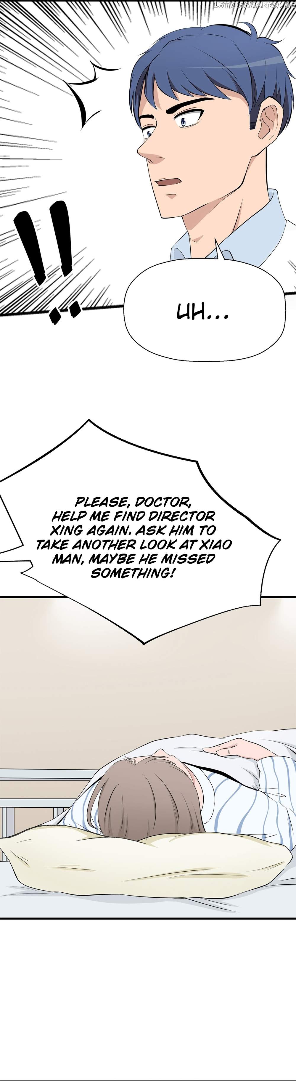 Abandoned Universe Chapter 13 - Page 3