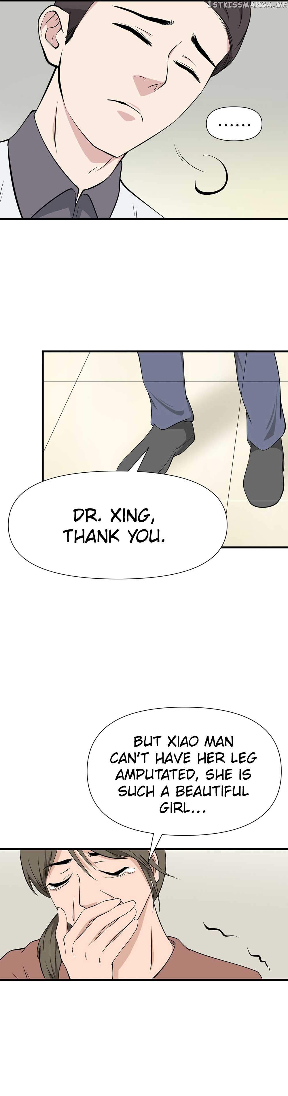 Abandoned Universe Chapter 14 - Page 14