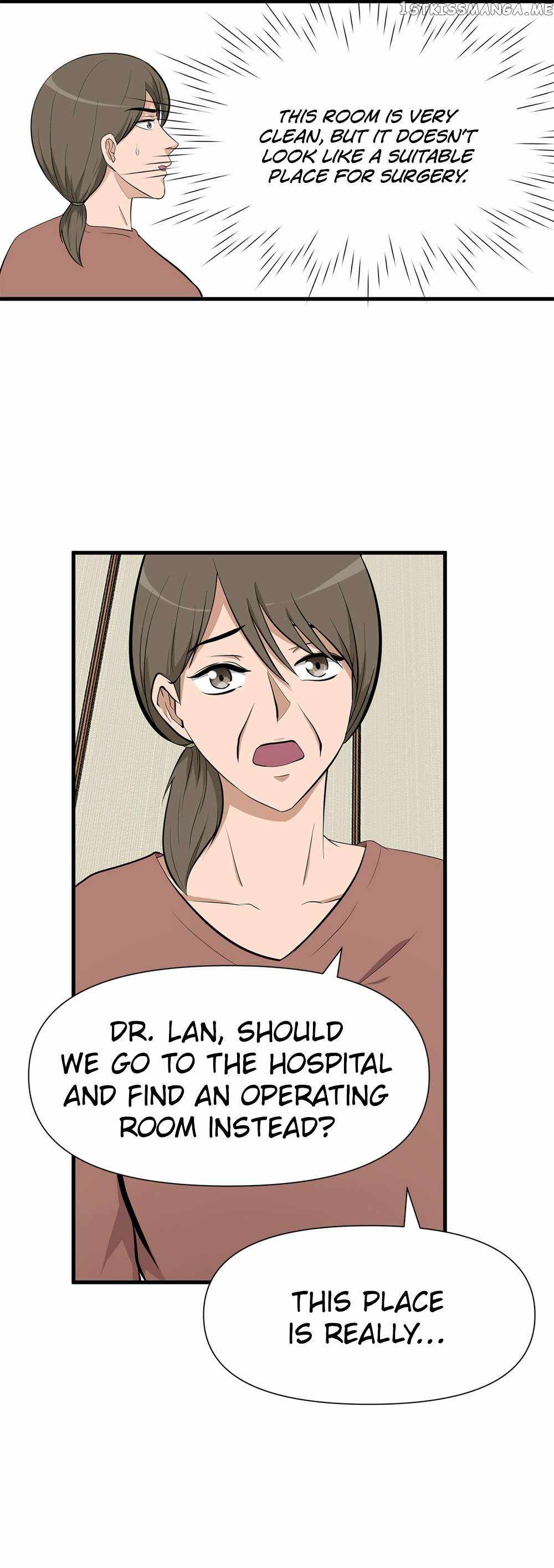 Abandoned Universe Chapter 15 - Page 11