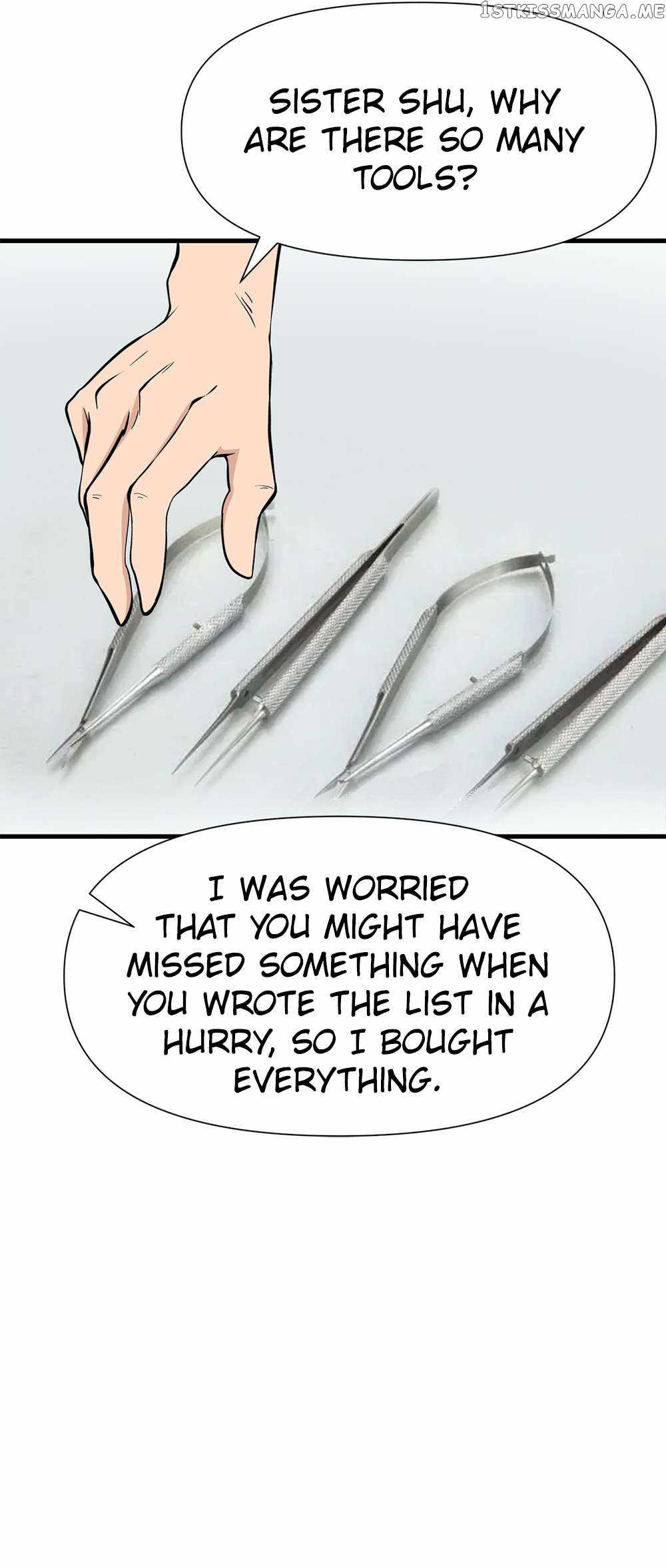 Abandoned Universe Chapter 15 - Page 13