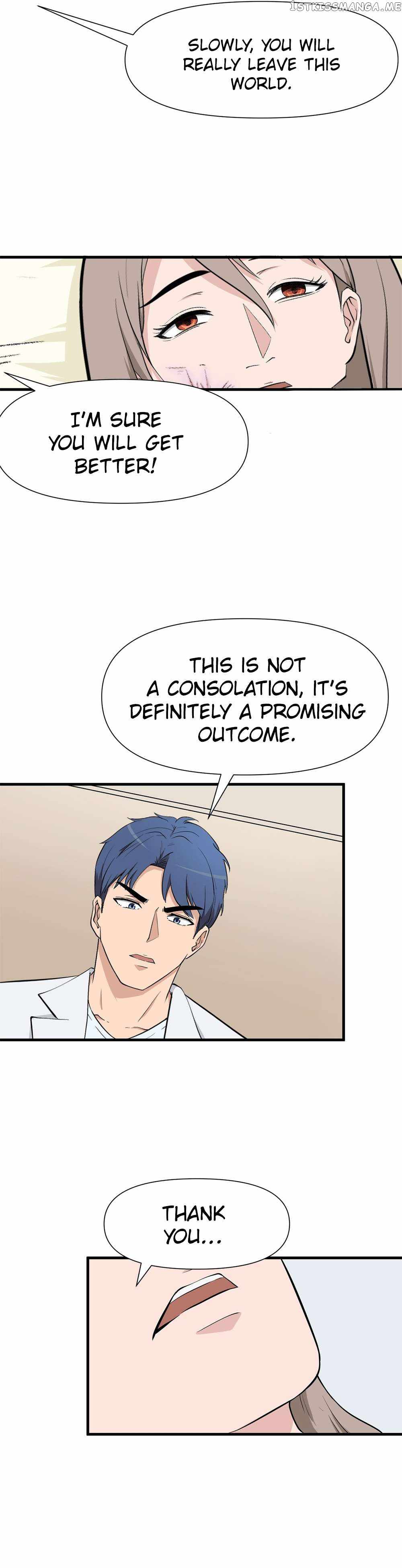Abandoned Universe Chapter 15 - Page 19