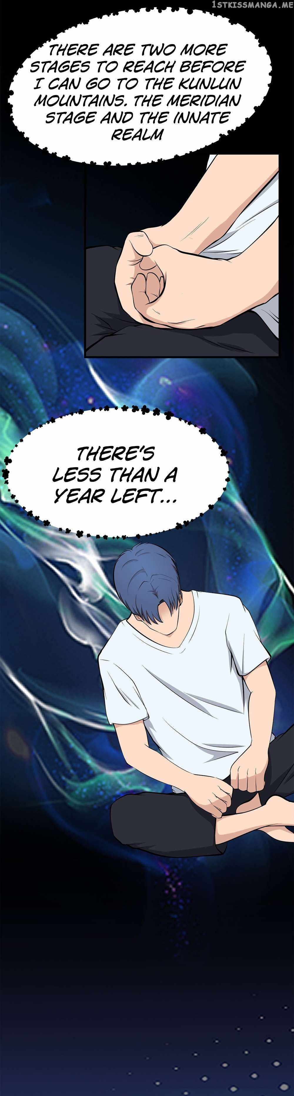 Abandoned Universe Chapter 15 - Page 3