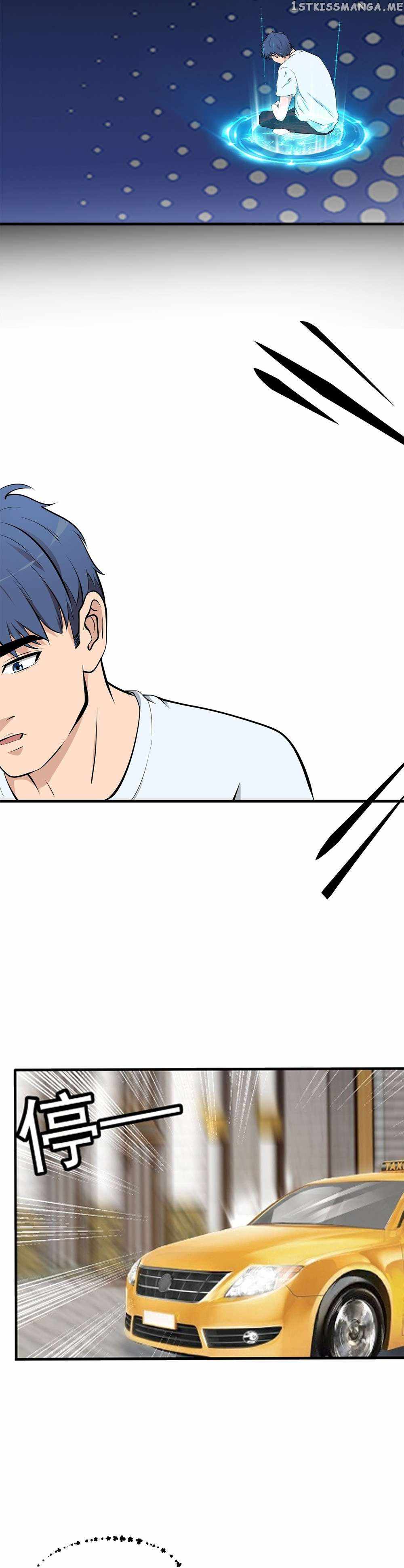 Abandoned Universe Chapter 15 - Page 4