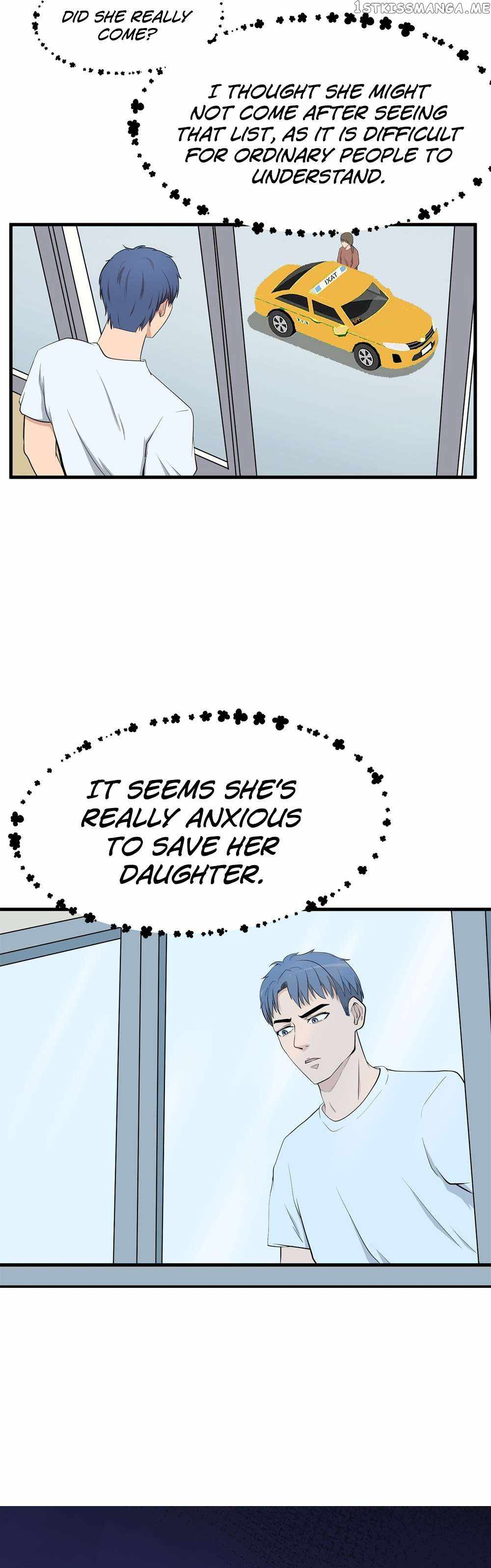 Abandoned Universe Chapter 15 - Page 5