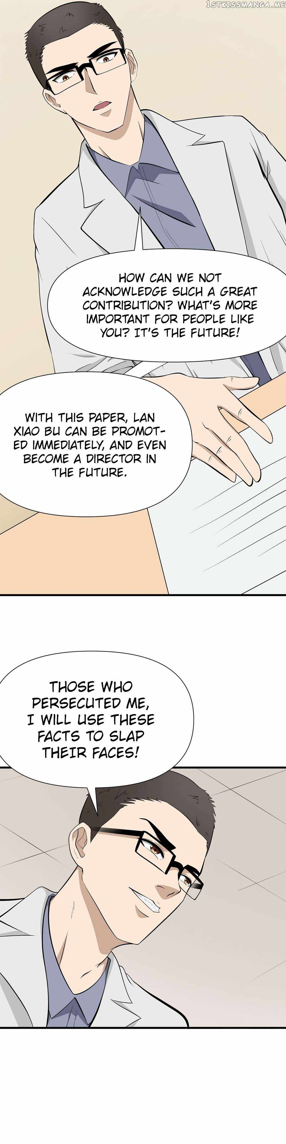 Abandoned Universe Chapter 16 - Page 15