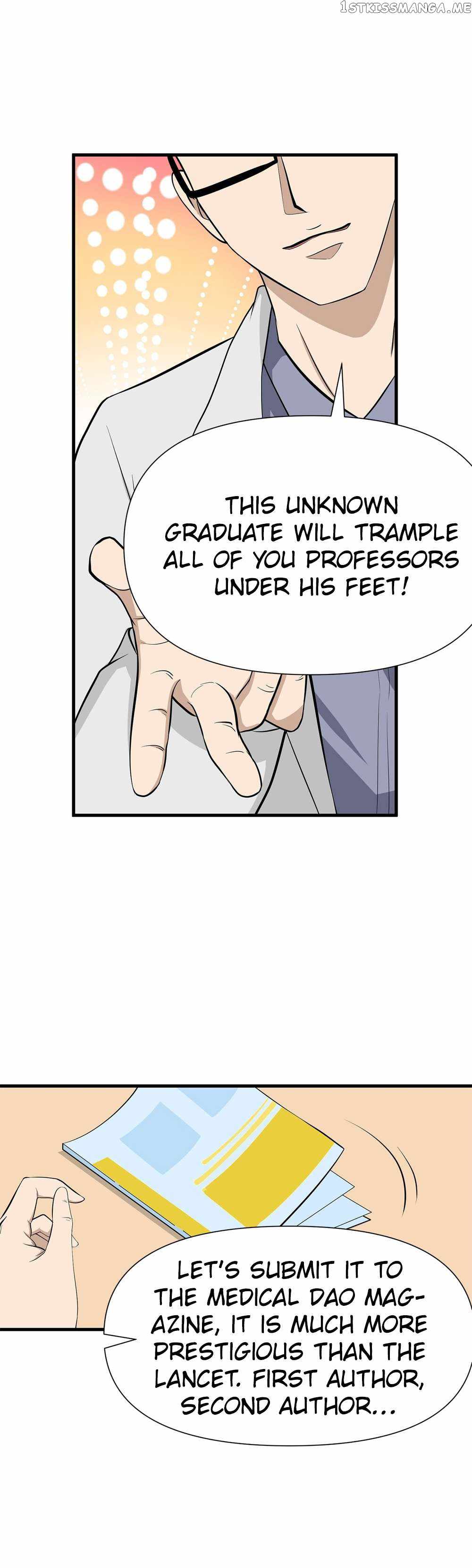 Abandoned Universe Chapter 16 - Page 16