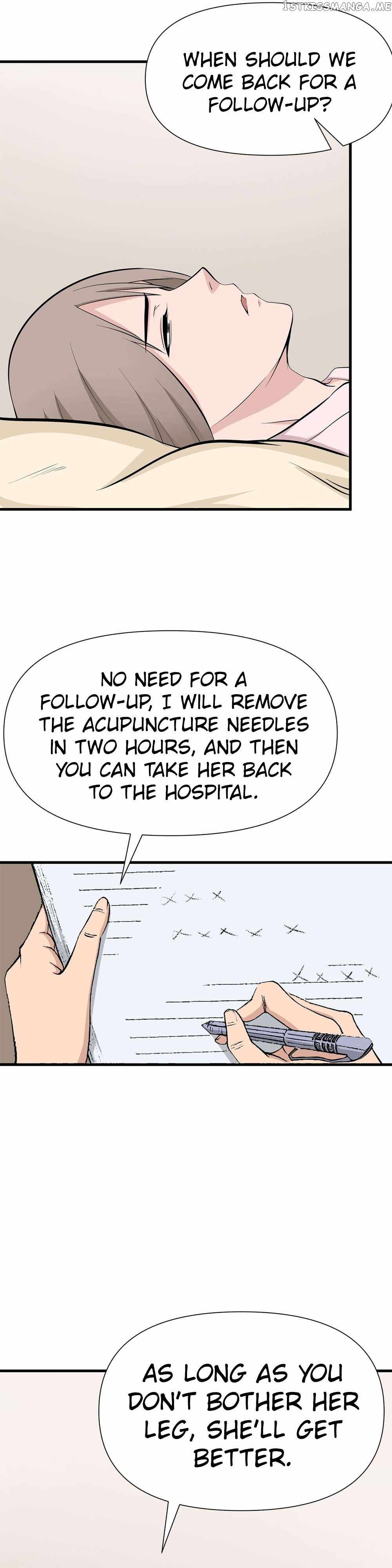 Abandoned Universe Chapter 16 - Page 8