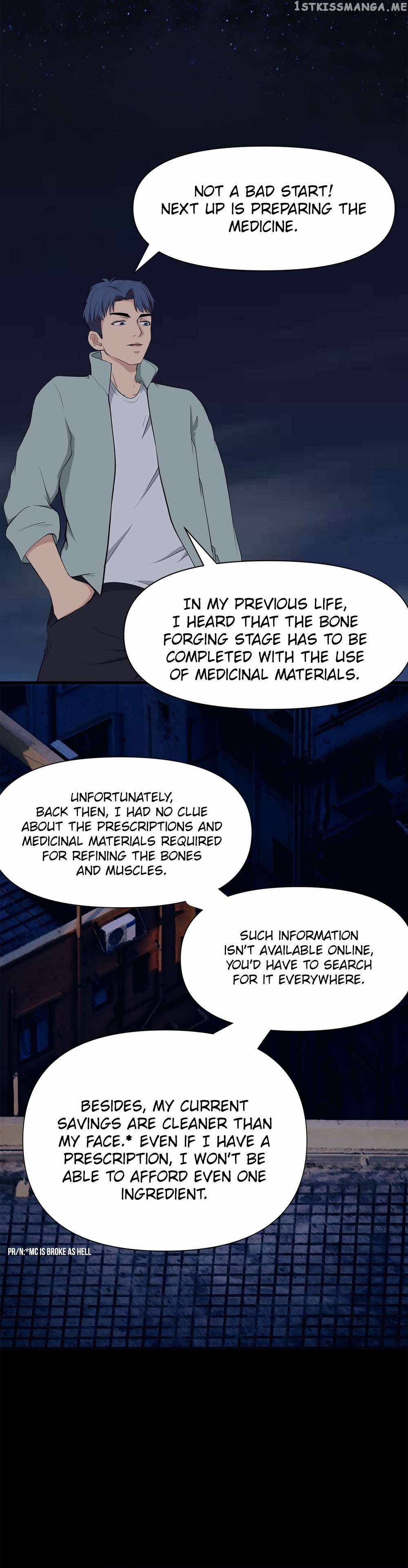 Abandoned Universe Chapter 17 - Page 2