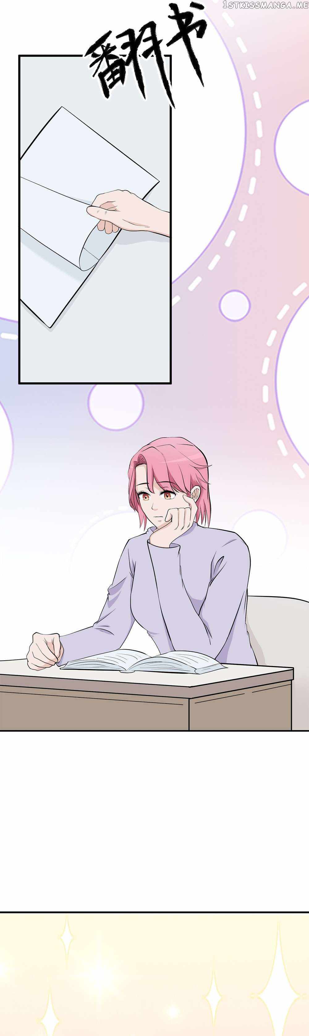 Abandoned Universe Chapter 17 - Page 13