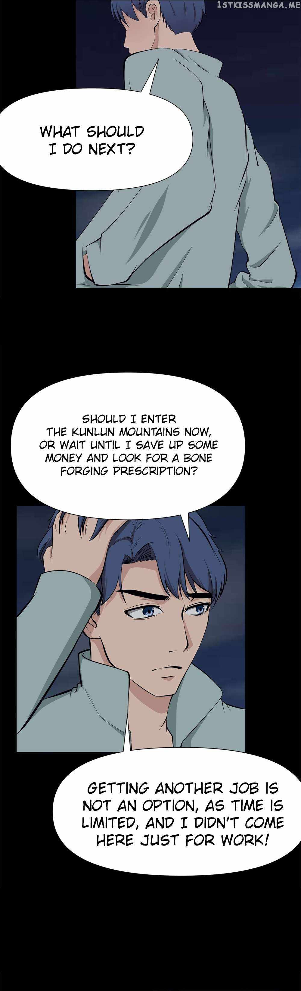 Abandoned Universe Chapter 17 - Page 3