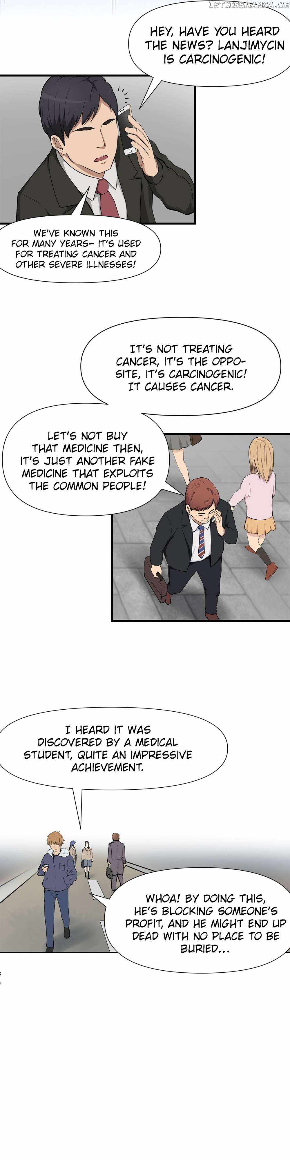 Abandoned Universe Chapter 17 - Page 5