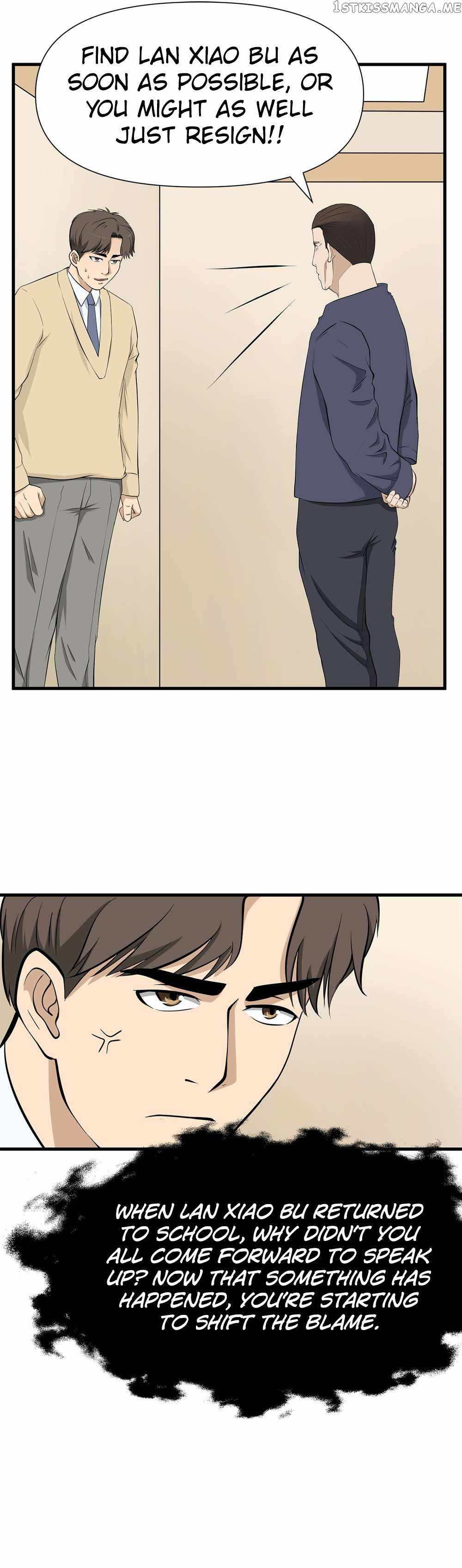 Abandoned Universe Chapter 17 - Page 9