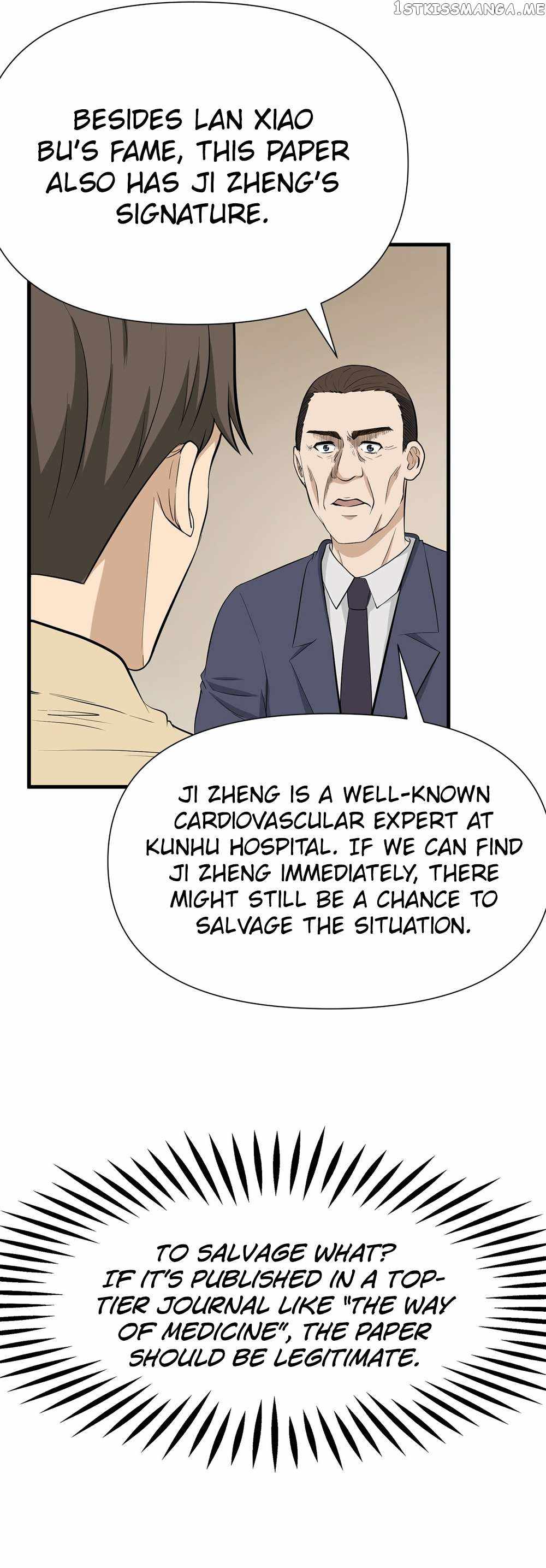 Abandoned Universe Chapter 17 - Page 10