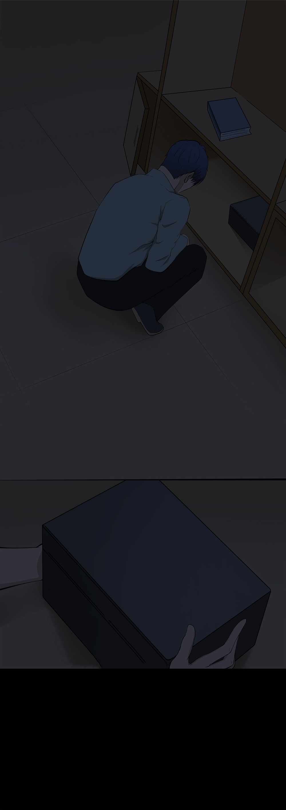 Abandoned Universe Chapter 19 - Page 11