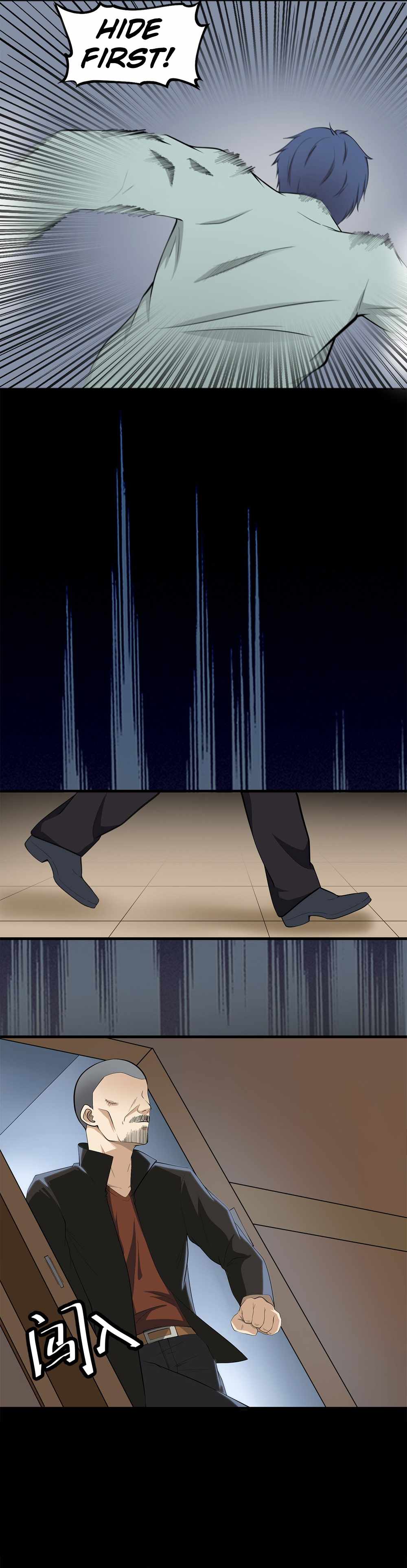 Abandoned Universe Chapter 19 - Page 14