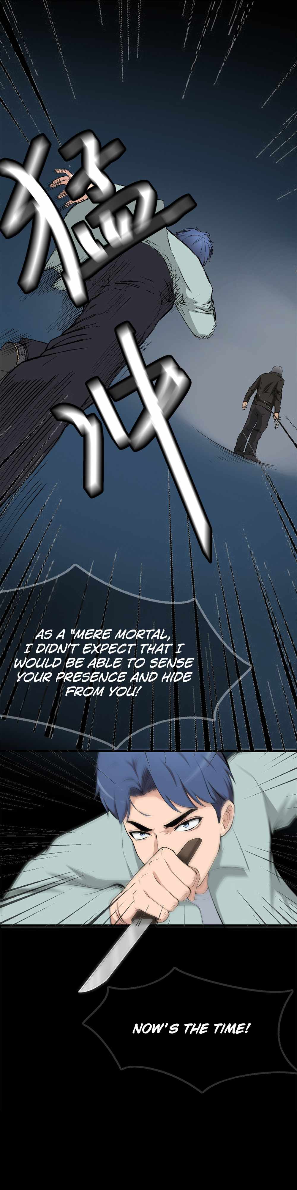 Abandoned Universe Chapter 19 - Page 18
