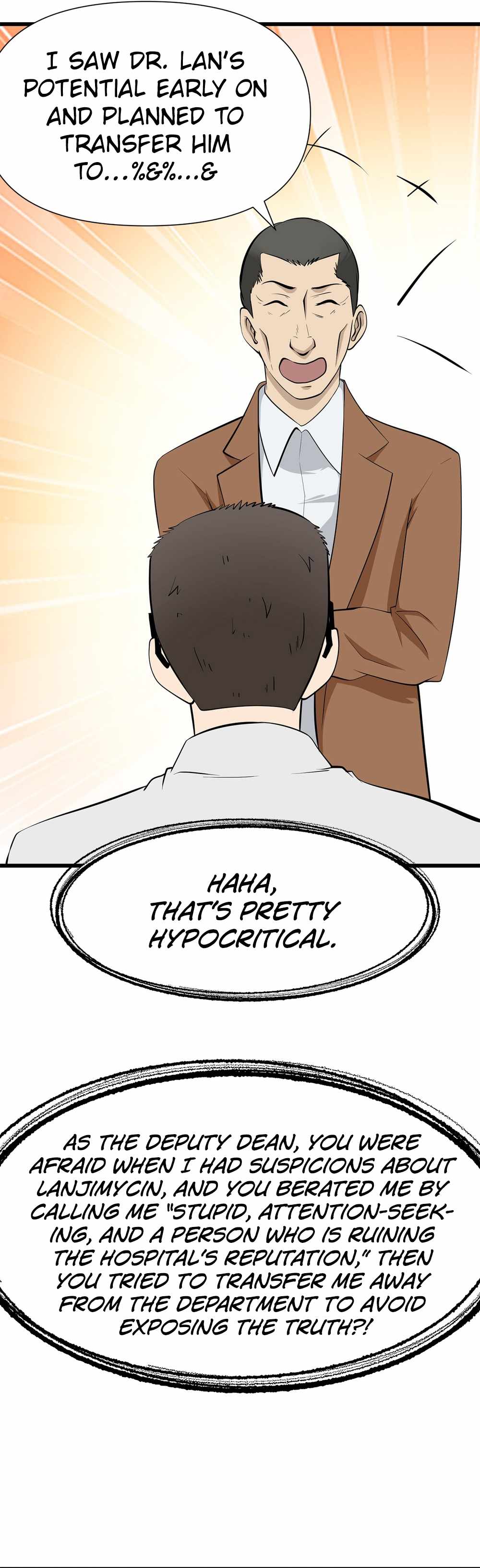 Abandoned Universe Chapter 19 - Page 7