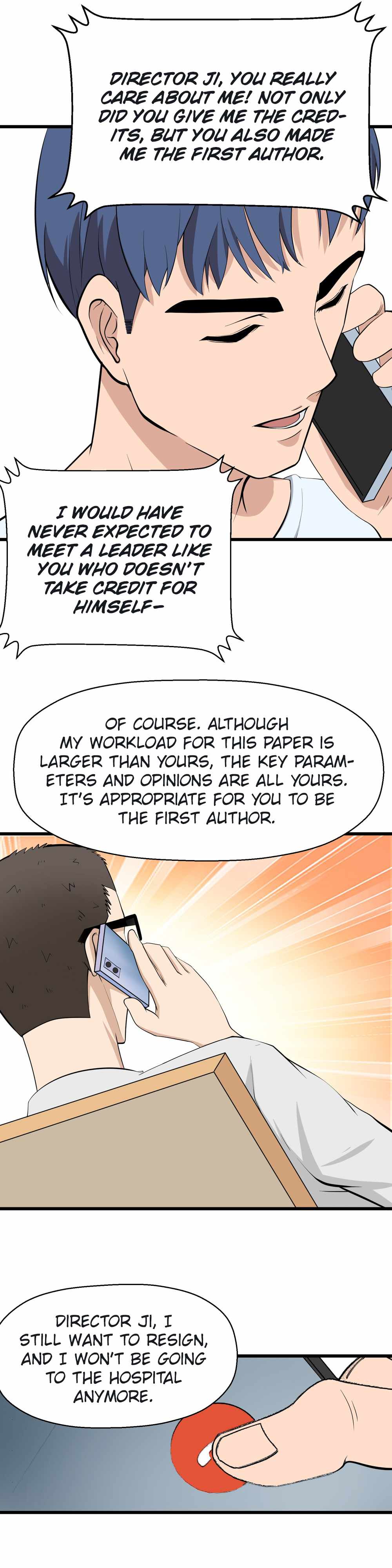 Abandoned Universe Chapter 20 - Page 17