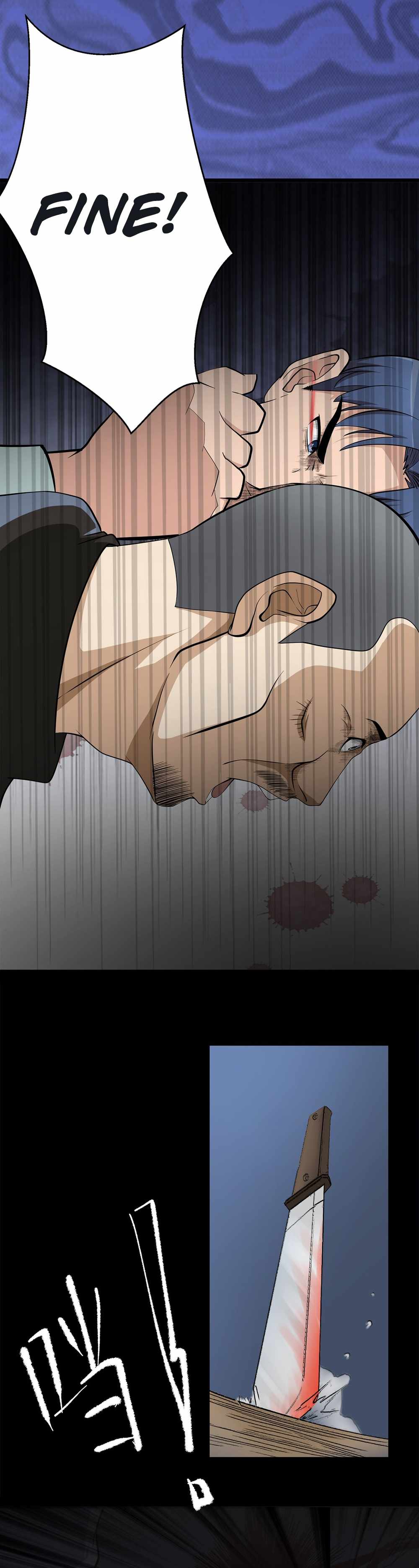 Abandoned Universe Chapter 20 - Page 5