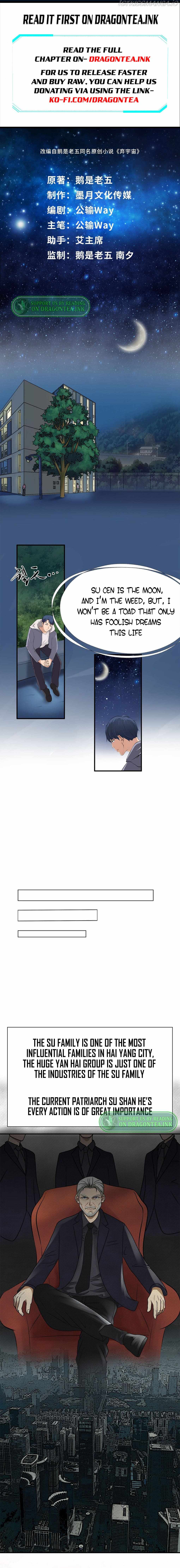 Abandoned Universe Chapter 4 - Page 2