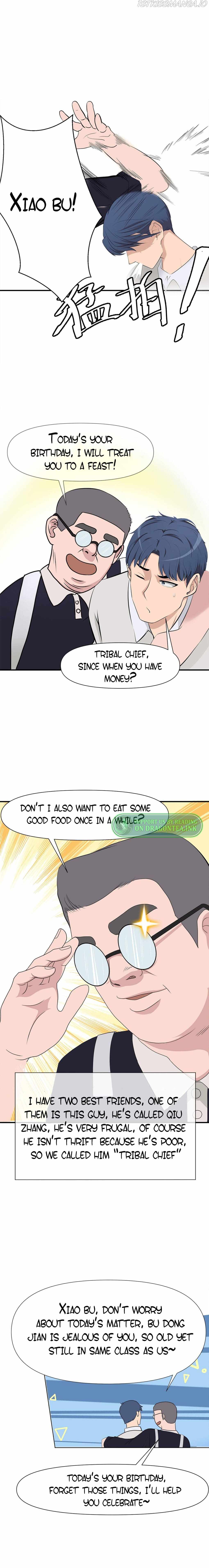 Abandoned Universe Chapter 4 - Page 8