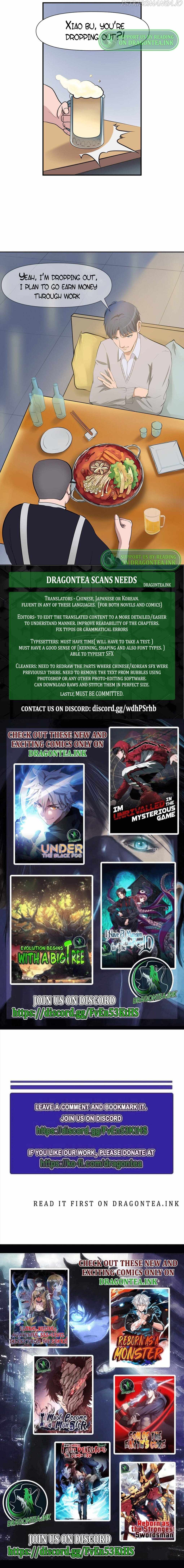 Abandoned Universe Chapter 4 - Page 10