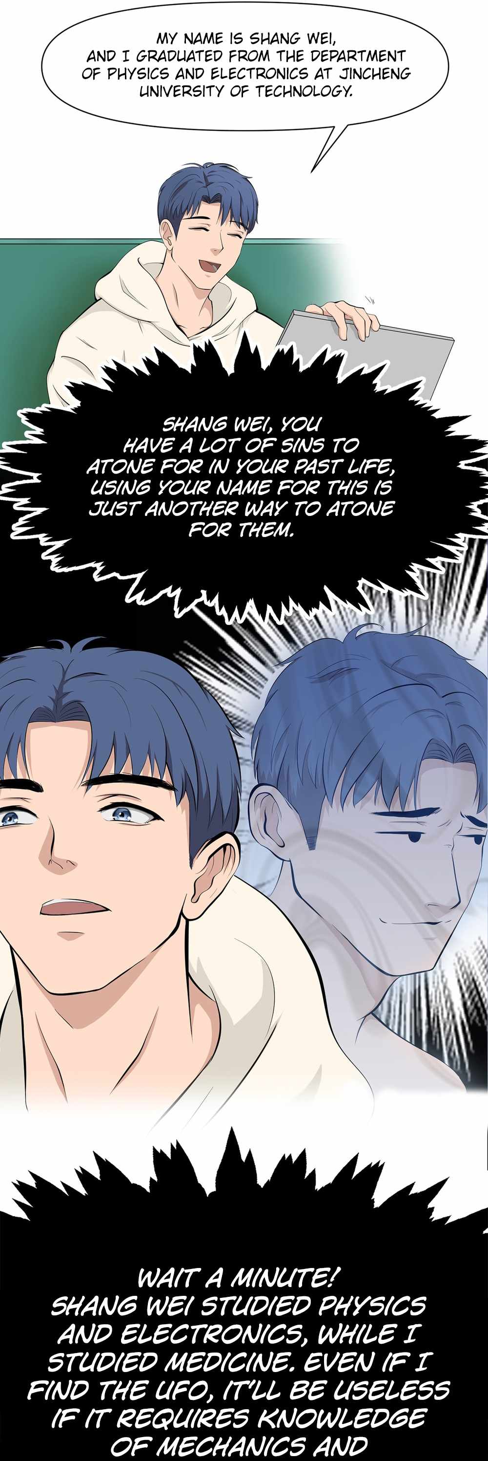 Abandoned Universe Chapter 6 - Page 13