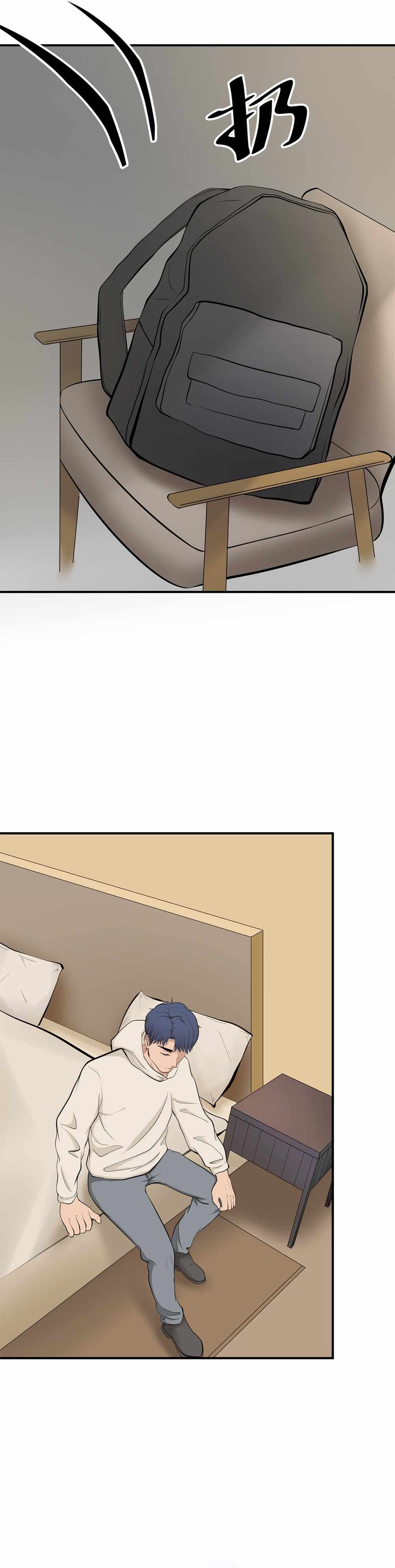 Abandoned Universe Chapter 7 - Page 14