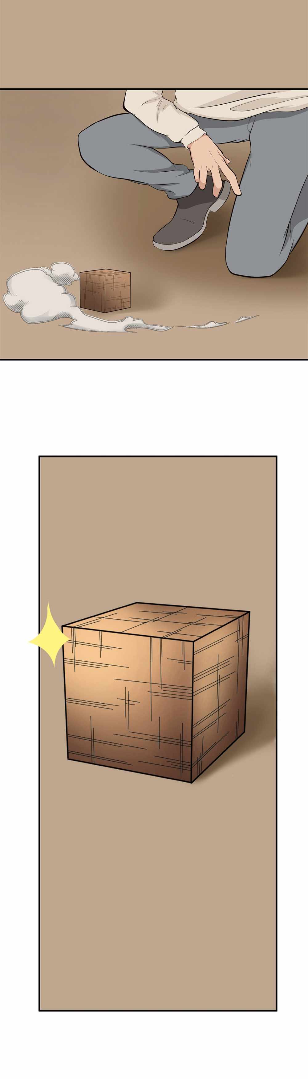 Abandoned Universe Chapter 7 - Page 18