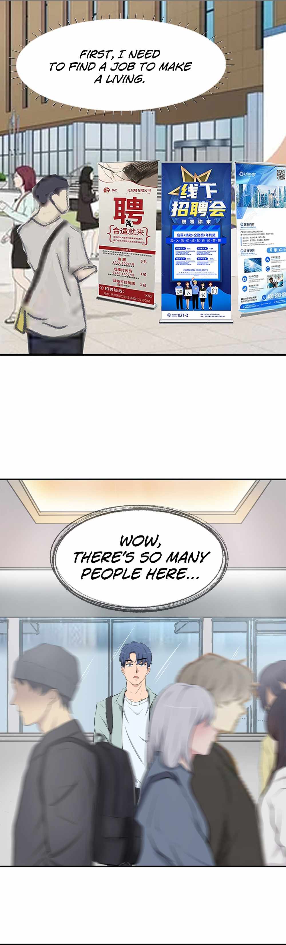 Abandoned Universe Chapter 8 - Page 3