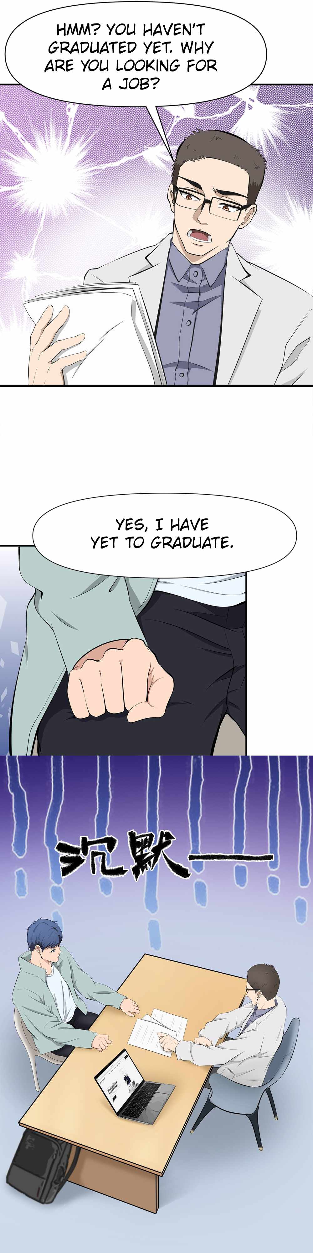 Abandoned Universe Chapter 8 - Page 8