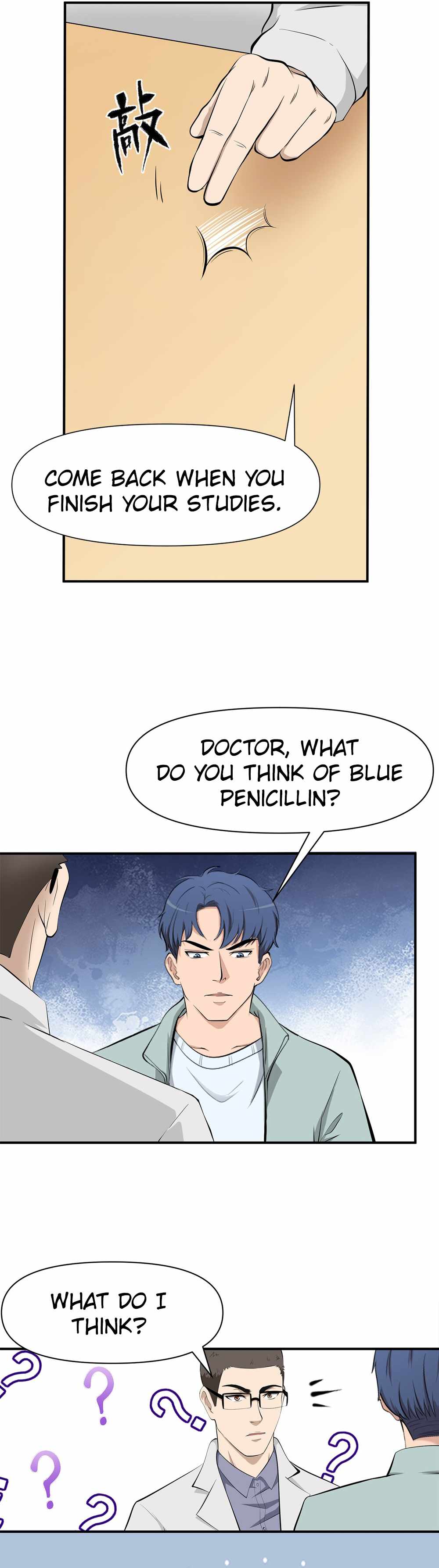 Abandoned Universe Chapter 8 - Page 10