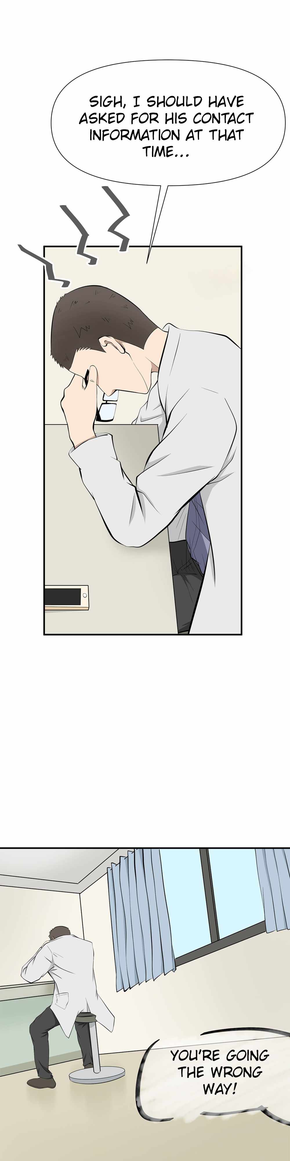 Abandoned Universe Chapter 9 - Page 20