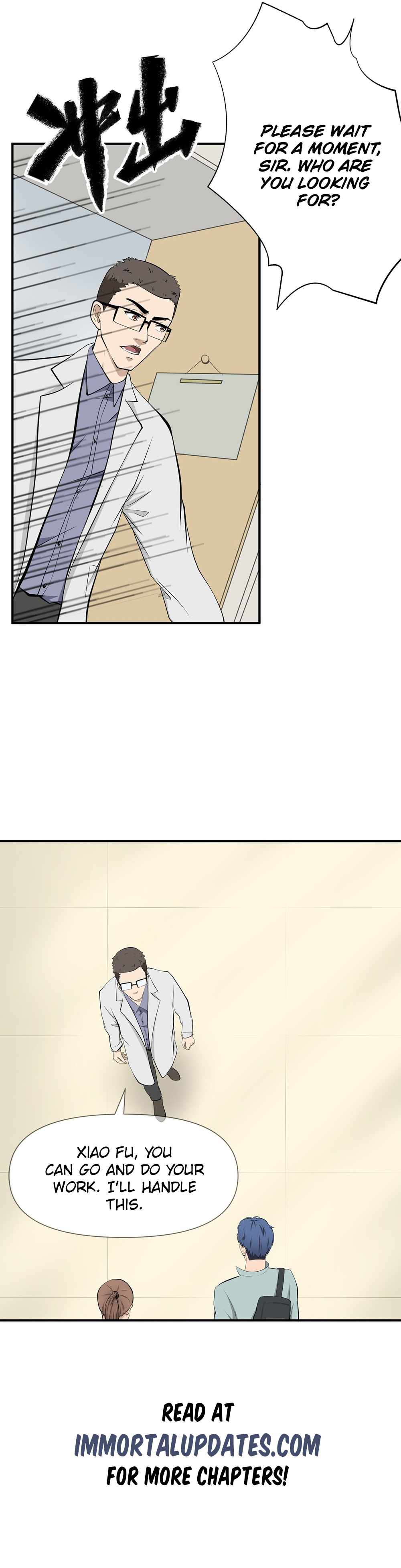 Abandoned Universe Chapter 9 - Page 22