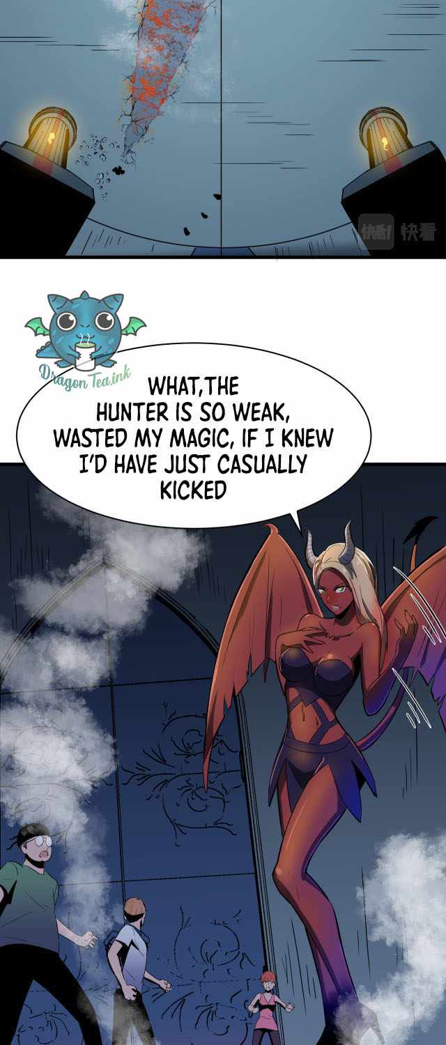 Ability Stealing Hunter Chapter 1 - Page 31