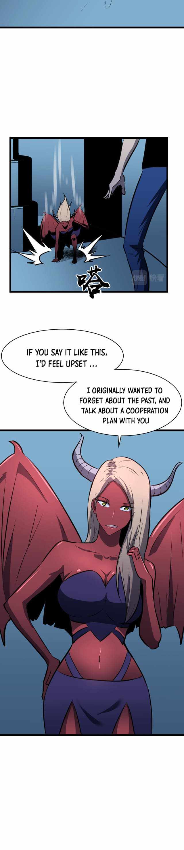 Ability Stealing Hunter Chapter 10 - Page 11