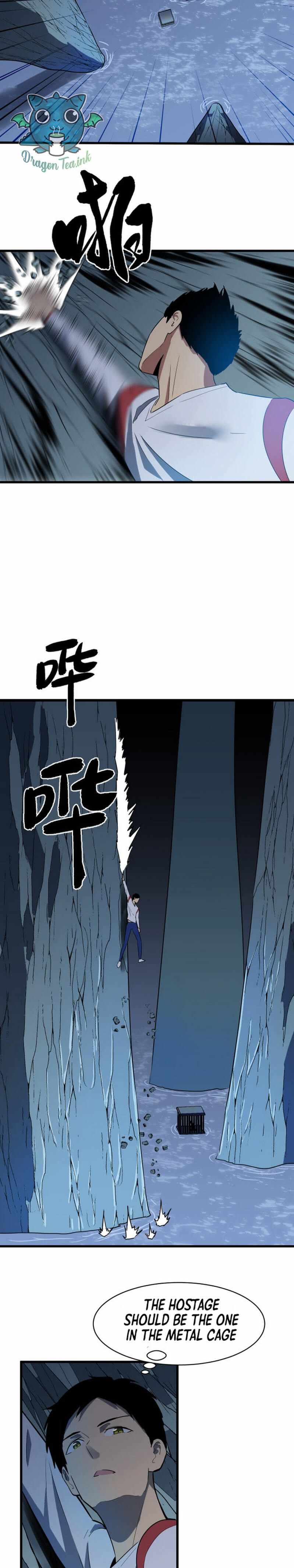 Ability Stealing Hunter Chapter 2 - Page 21