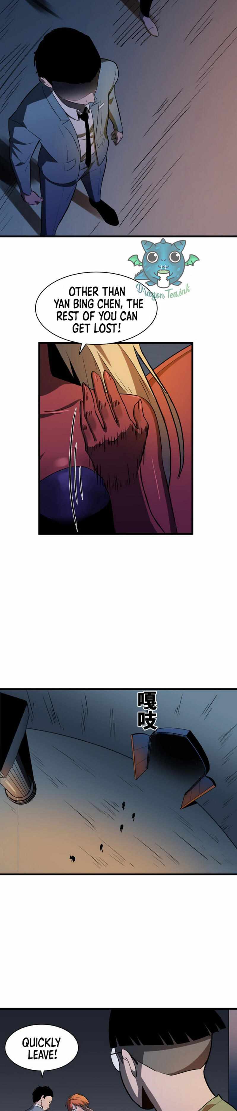 Ability Stealing Hunter Chapter 2 - Page 6